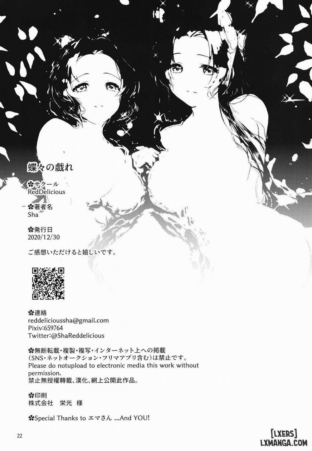 Chouchou no Tawamure Oneshot trang 21