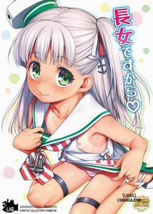 Đọc truyện tranh Choujo desu kara