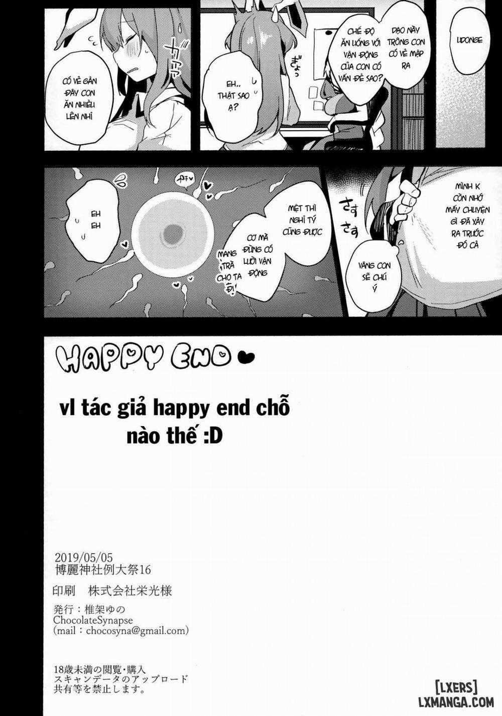 Choukyou Saimin Udongein Oneshot trang 16