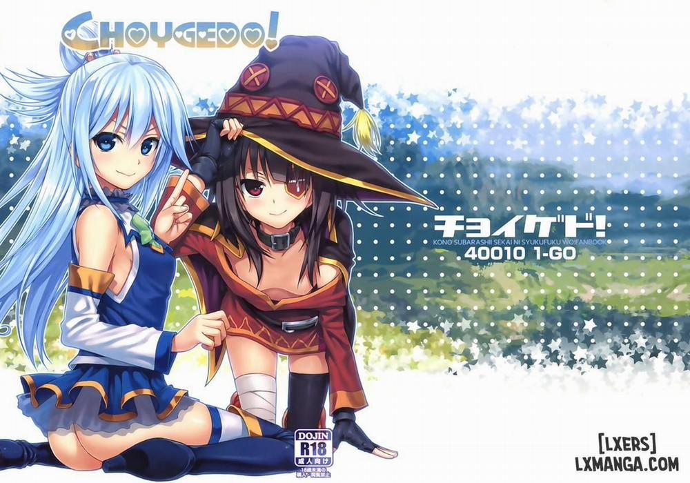 CHOYGEDO Oneshot trang 1