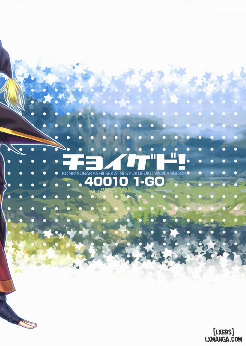 CHOYGEDO Oneshot trang 2