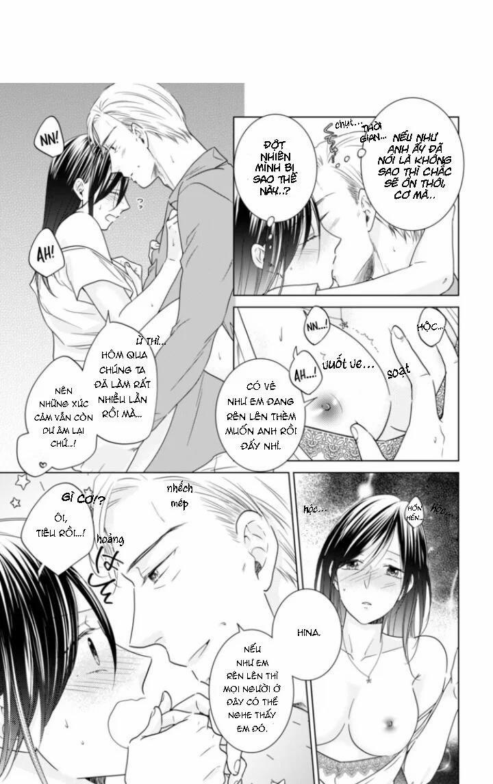 Chú Ấy Đều Thịt Tôi Mỗi Ngày 32 trang 0