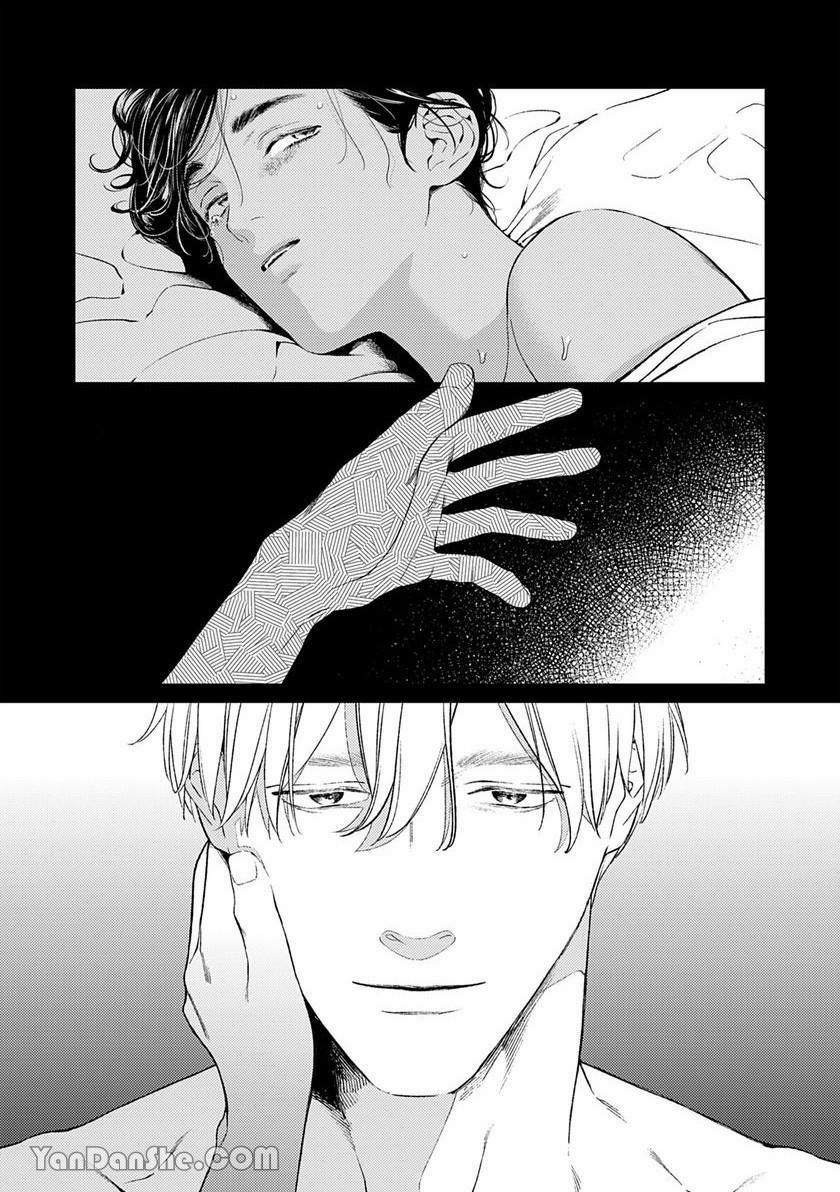 Chú Chim Bình Minh Thuần Phục Dưới Ánh Trăng Yêu Diễm 5 trang 32