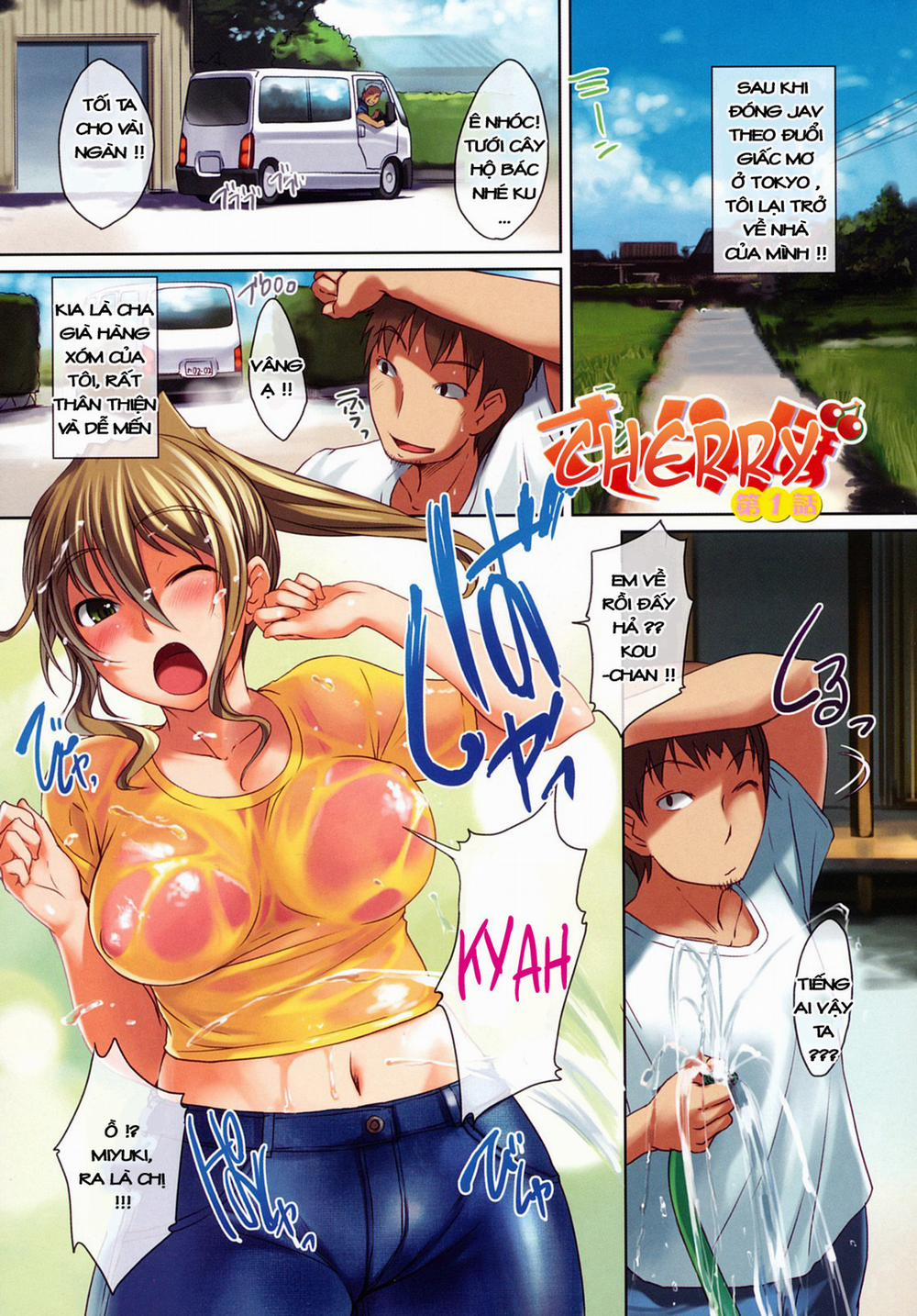 Chu Chu Cherry 1 trang 8