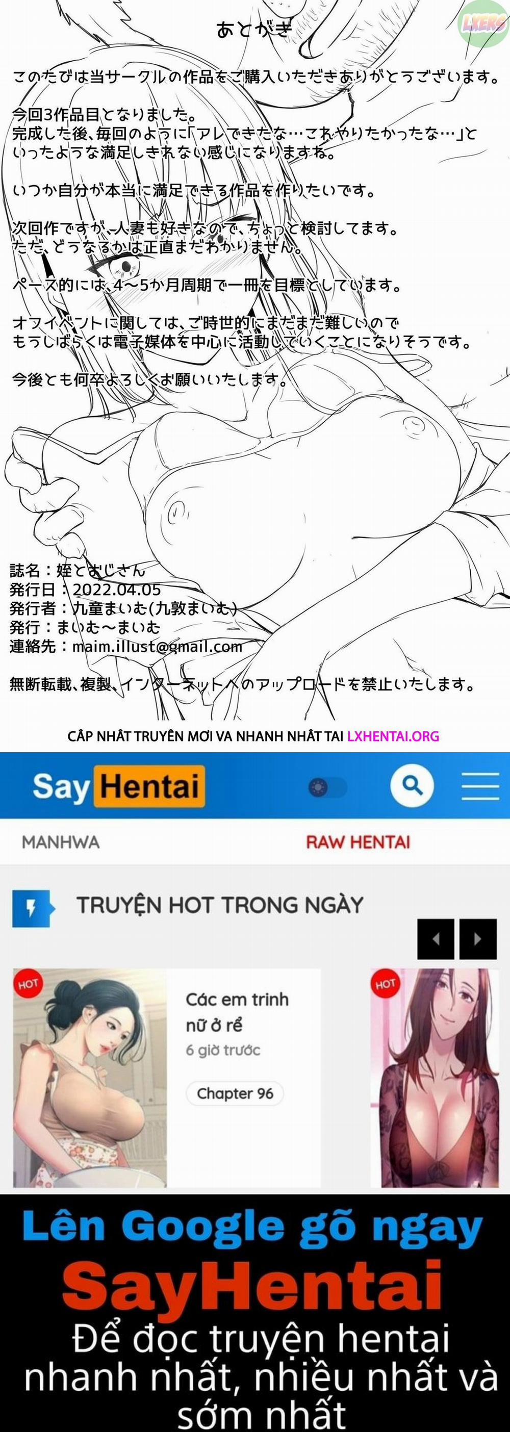 Chú Chuốc Thuốc Ngủ Cháu Gái 2 - END trang 23