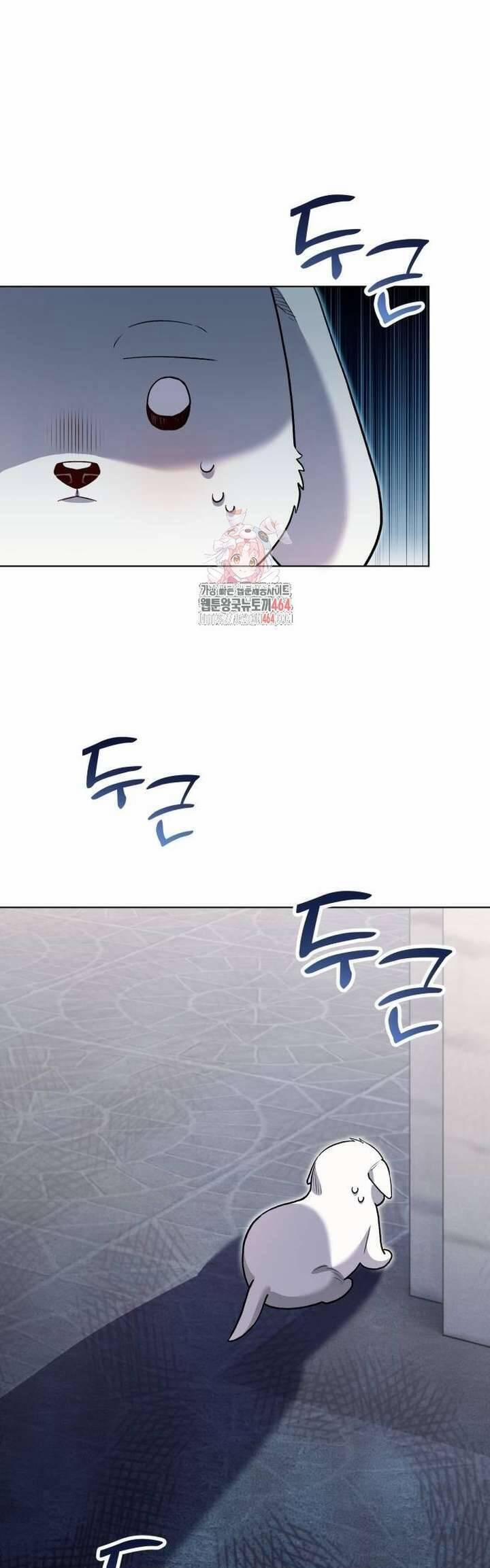 Chú Cún Cưng Của Hoàng Đế 13 trang 1