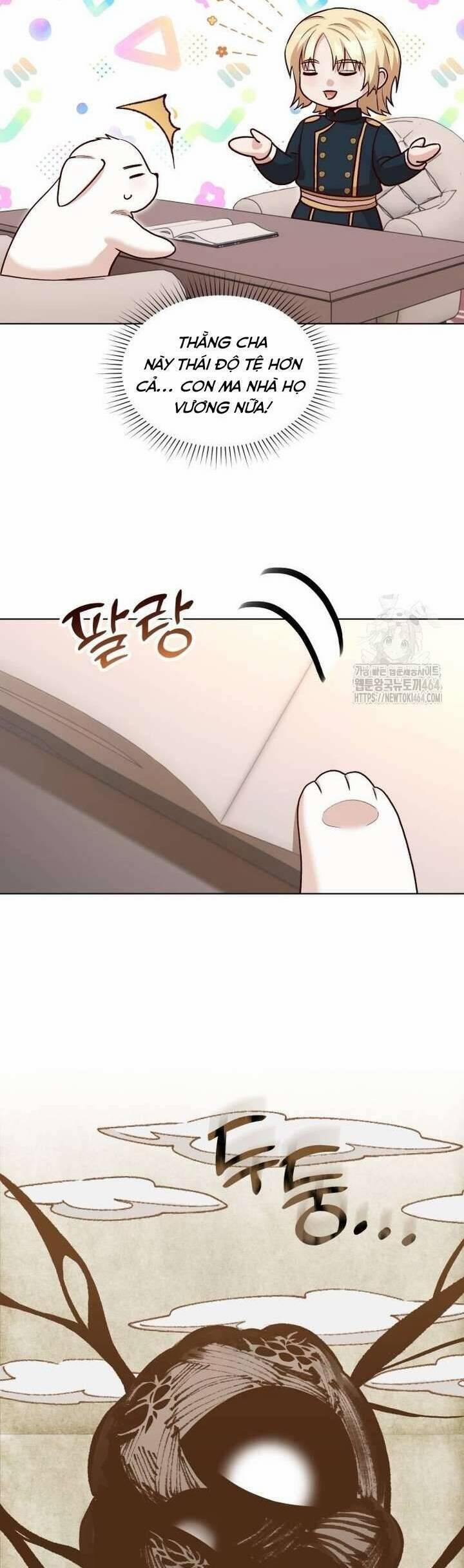 Chú Cún Cưng Của Hoàng Đế 13 trang 14