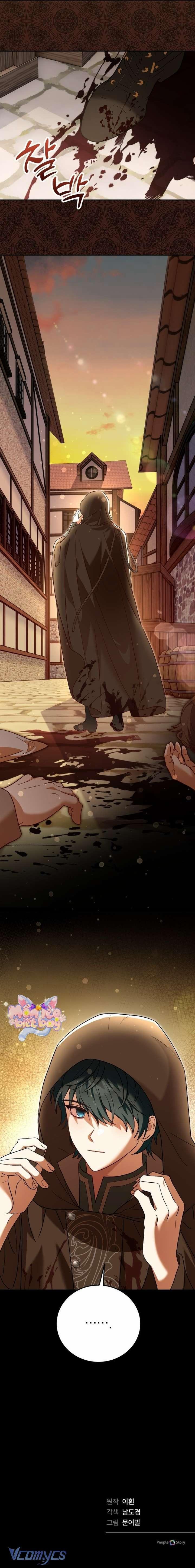 Chú Cún Cưng Của Hoàng Đế 2 trang 8