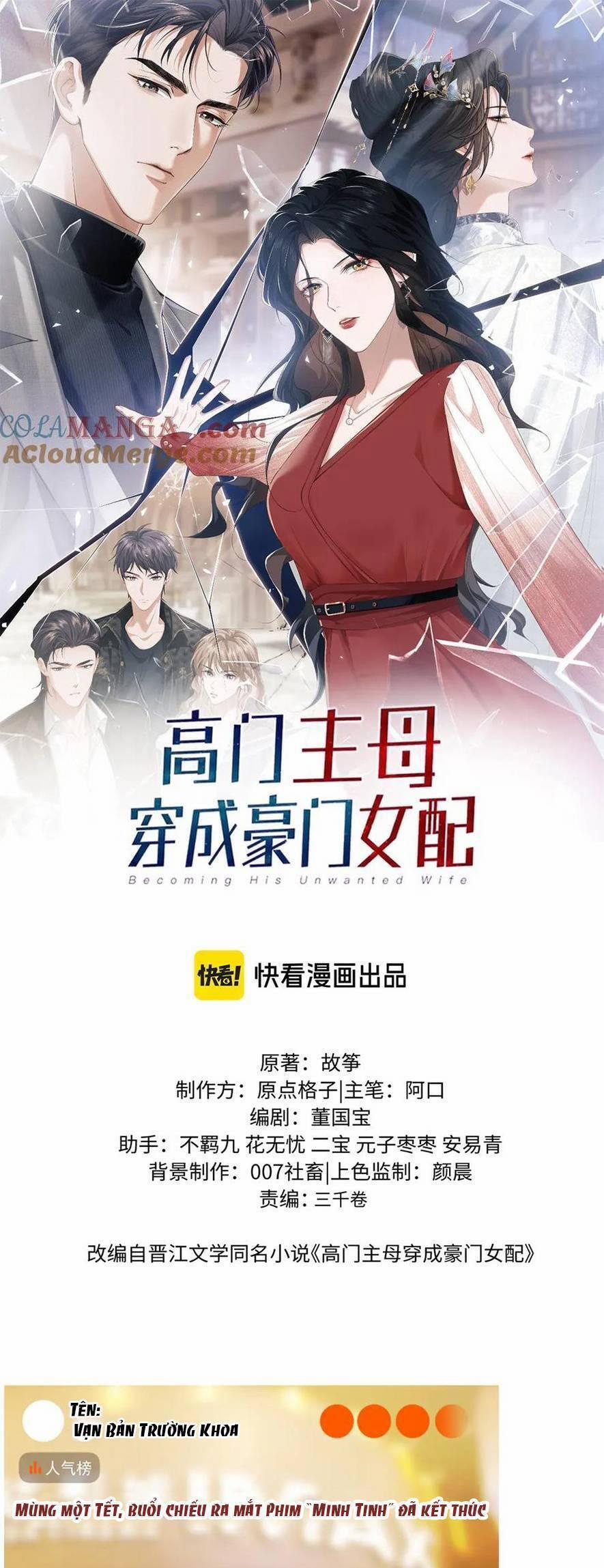 Chủ Mẫu Xuyên Không Tới Làm Phu Nhân Hào Môn 100 trang 0