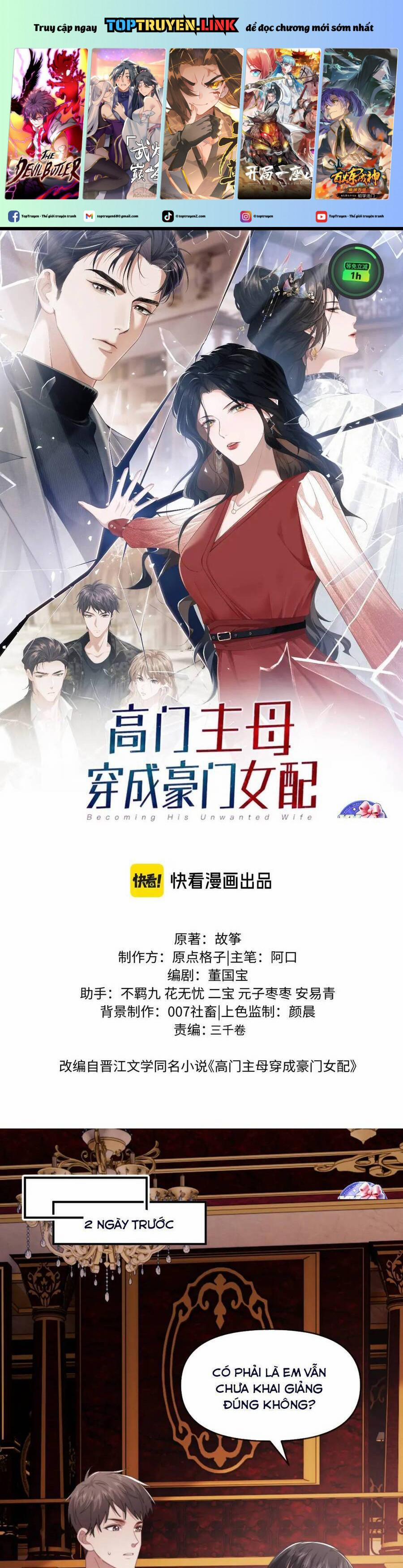 Chủ Mẫu Xuyên Không Tới Làm Phu Nhân Hào Môn 111 trang 0