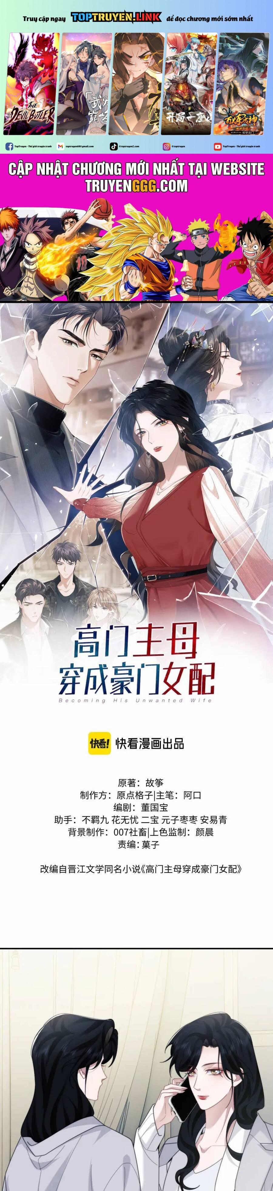 Chủ Mẫu Xuyên Không Tới Làm Phu Nhân Hào Môn 112 trang 0