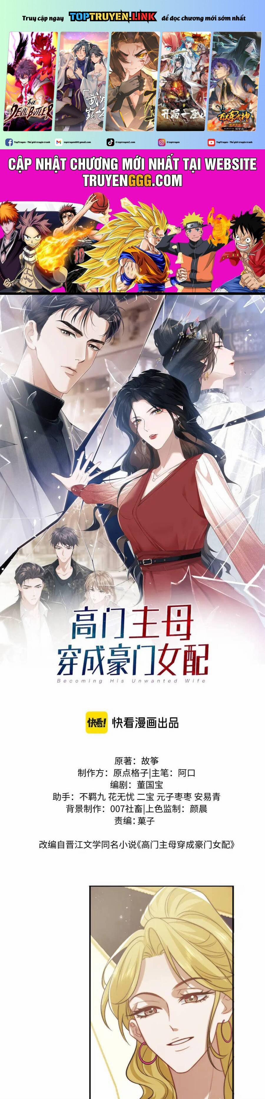 Chủ Mẫu Xuyên Không Tới Làm Phu Nhân Hào Môn 114 trang 0