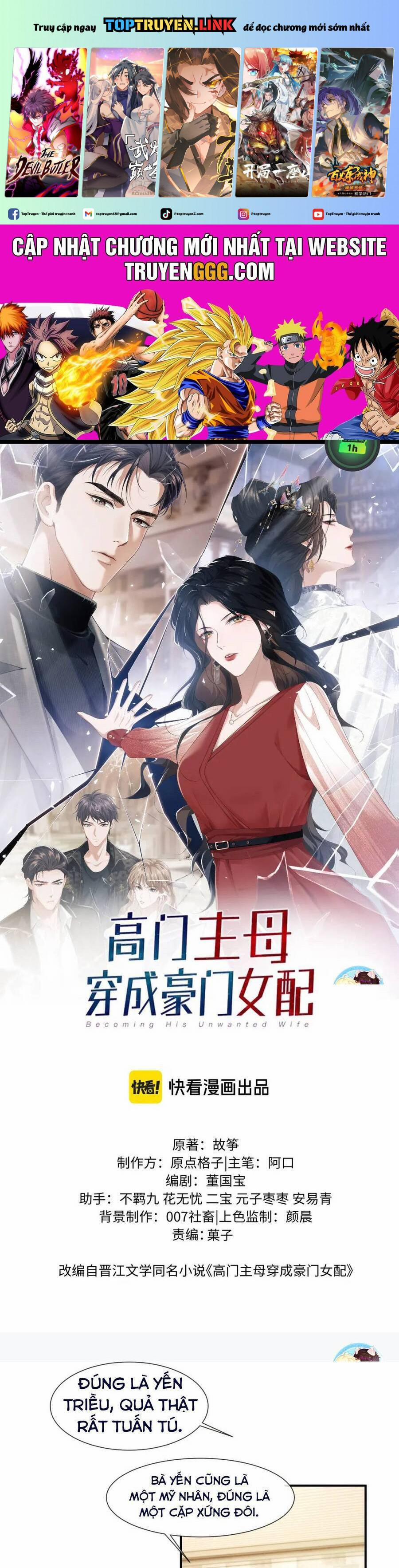 Chủ Mẫu Xuyên Không Tới Làm Phu Nhân Hào Môn 115 trang 0