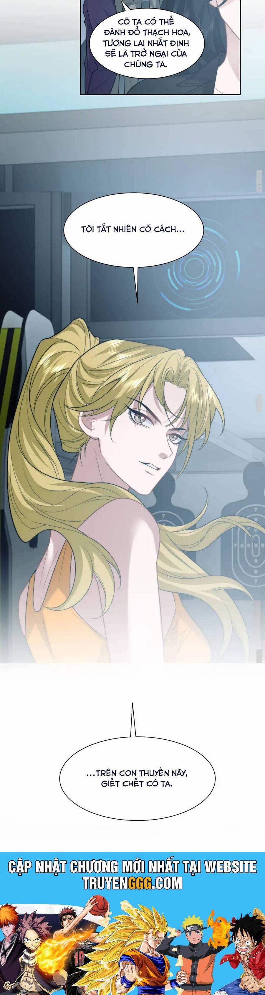 Chủ Mẫu Xuyên Không Tới Làm Phu Nhân Hào Môn 117 trang 23