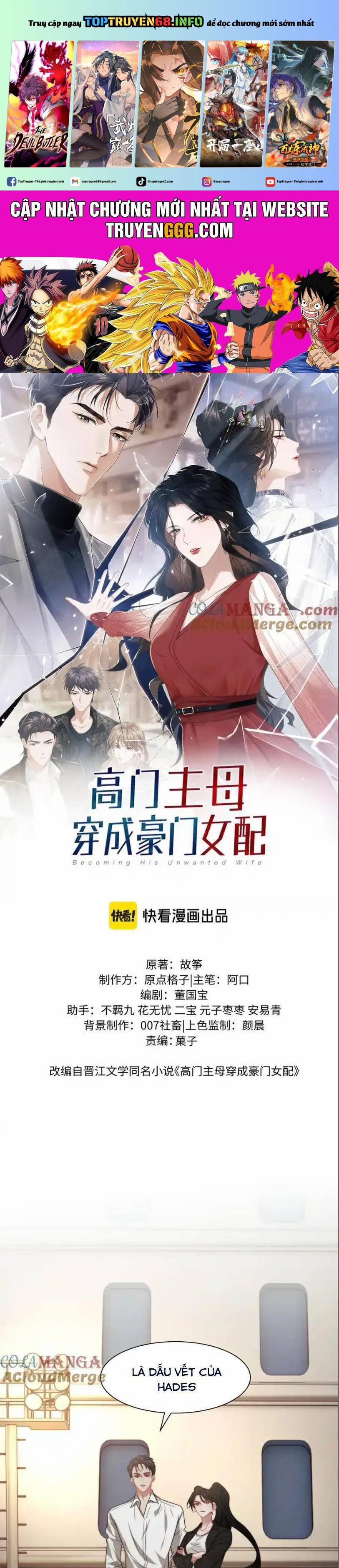 Chủ Mẫu Xuyên Không Tới Làm Phu Nhân Hào Môn 119 trang 0