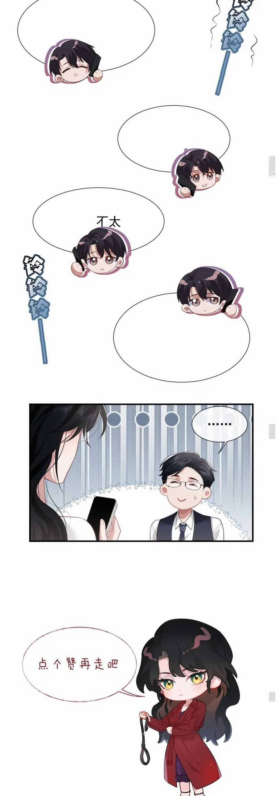 Chủ Mẫu Xuyên Không Tới Làm Phu Nhân Hào Môn 45 trang 23