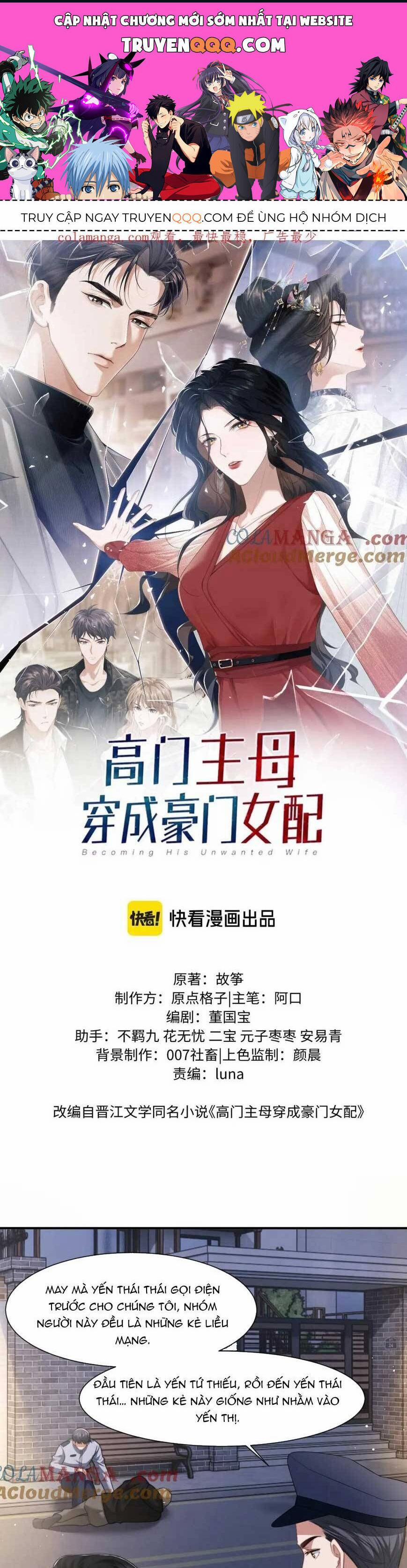 Chủ Mẫu Xuyên Không Tới Làm Phu Nhân Hào Môn 61 trang 0