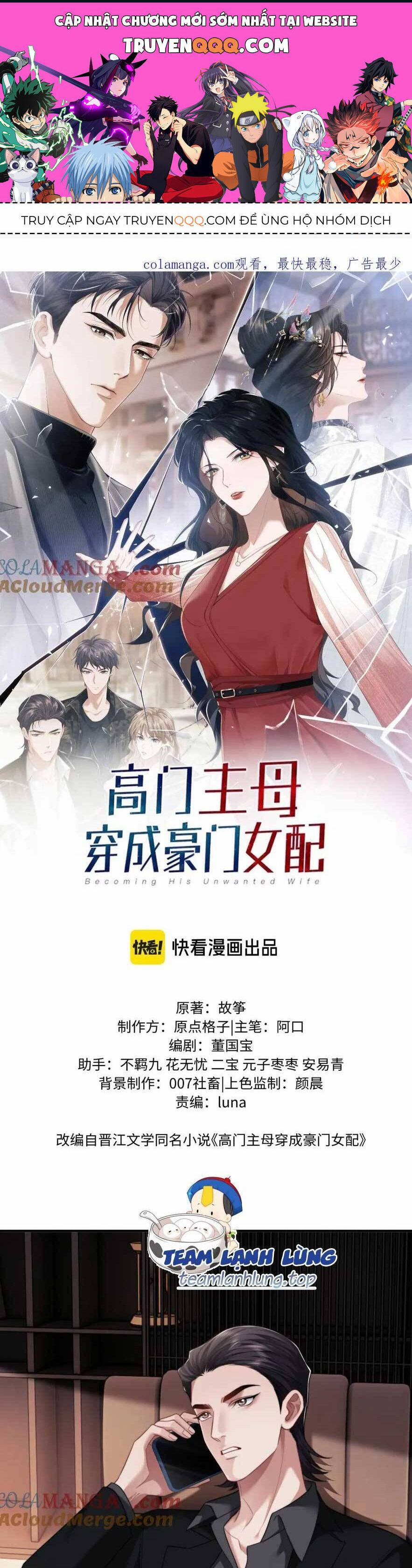 Chủ Mẫu Xuyên Không Tới Làm Phu Nhân Hào Môn 62 trang 0