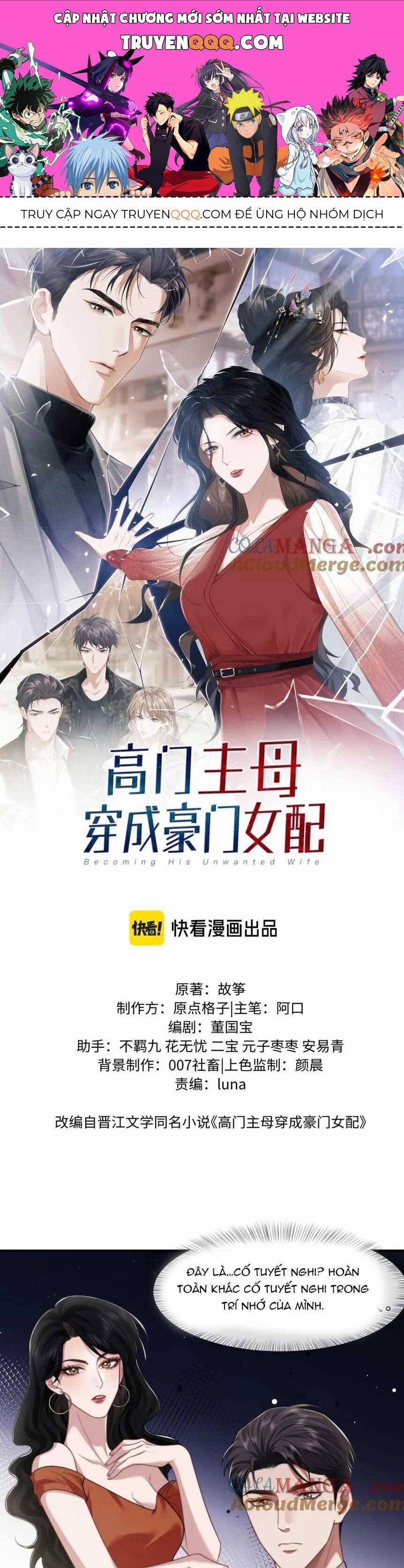 Chủ Mẫu Xuyên Không Tới Làm Phu Nhân Hào Môn 63 trang 0