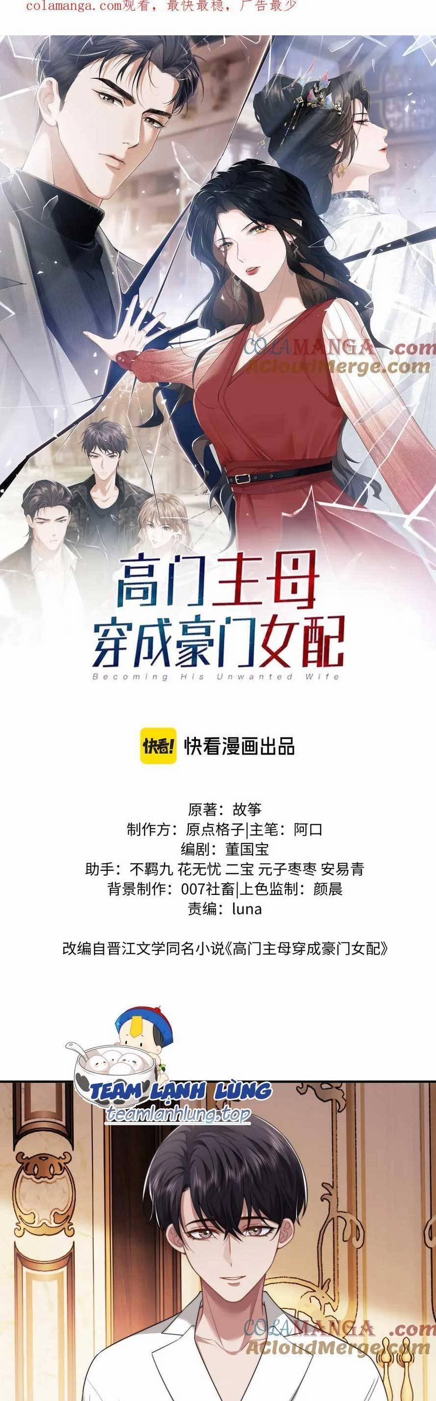 Chủ Mẫu Xuyên Không Tới Làm Phu Nhân Hào Môn 65 trang 0