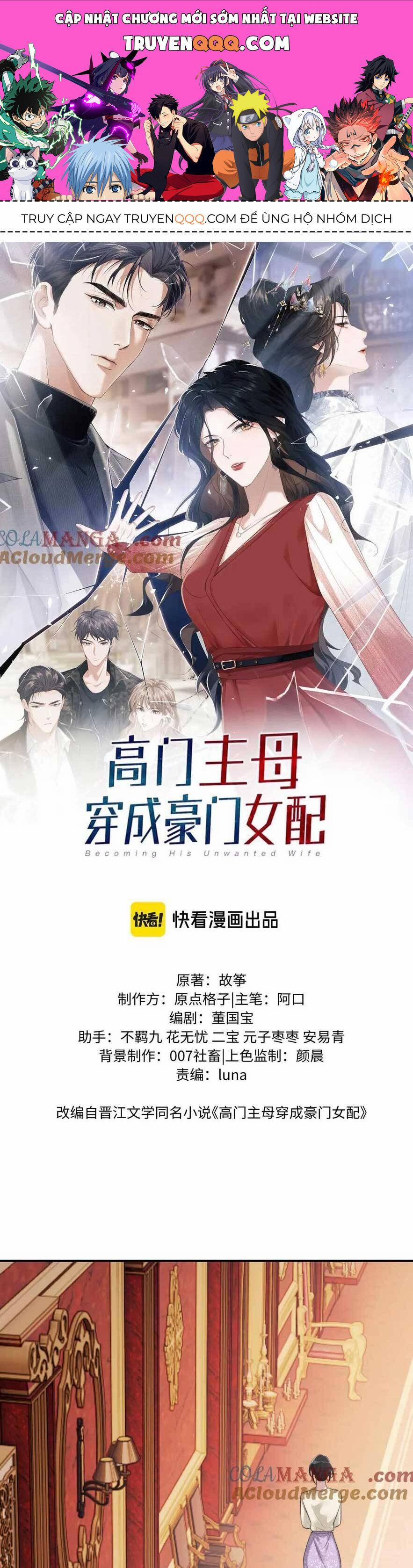 Chủ Mẫu Xuyên Không Tới Làm Phu Nhân Hào Môn 70 trang 0