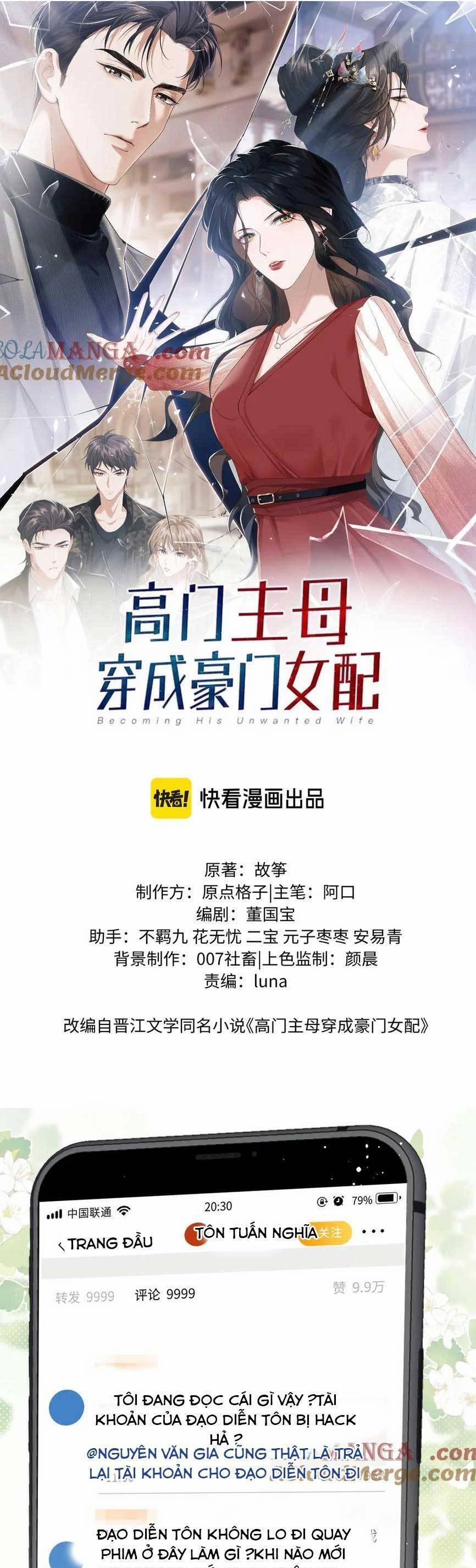 Chủ Mẫu Xuyên Không Tới Làm Phu Nhân Hào Môn 77 trang 0