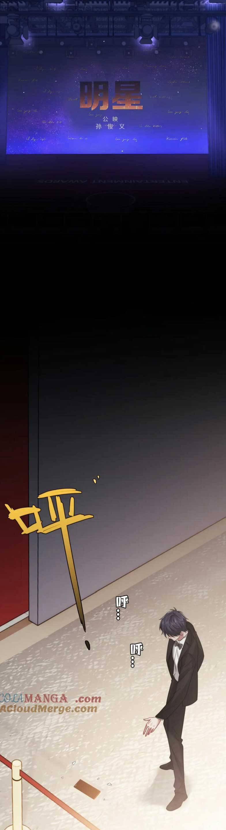 Chủ Mẫu Xuyên Không Tới Làm Phu Nhân Hào Môn 96 trang 20