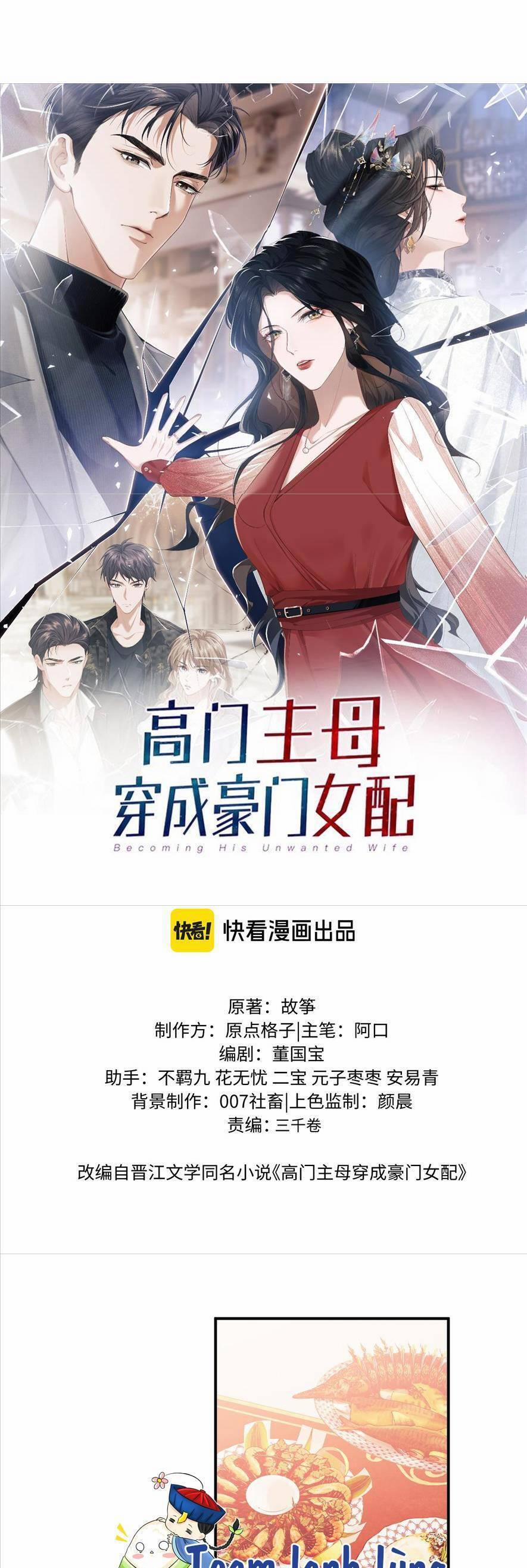 Chủ Mẫu Xuyên Không Tới Làm Phu Nhân Hào Môn 99 trang 0