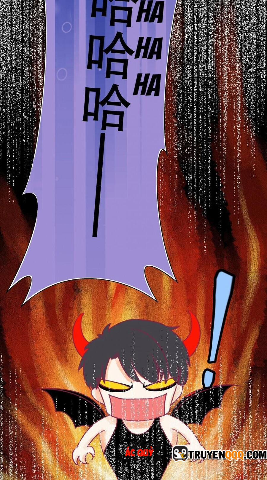 Chu Mi Nga! Bạn Trai Trong Game Thành Tinh Rồi 15 trang 29