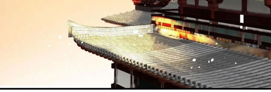 Chu Mi Nga! Bạn Trai Trong Game Thành Tinh Rồi 23 trang 16