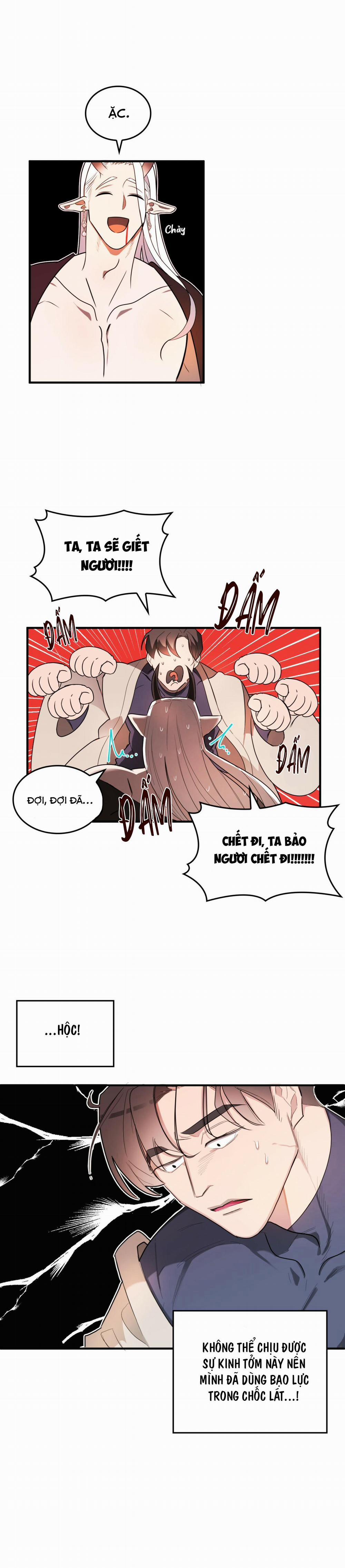 CHỦ NGHĨA ĐỘC THÂN!? 1 trang 12