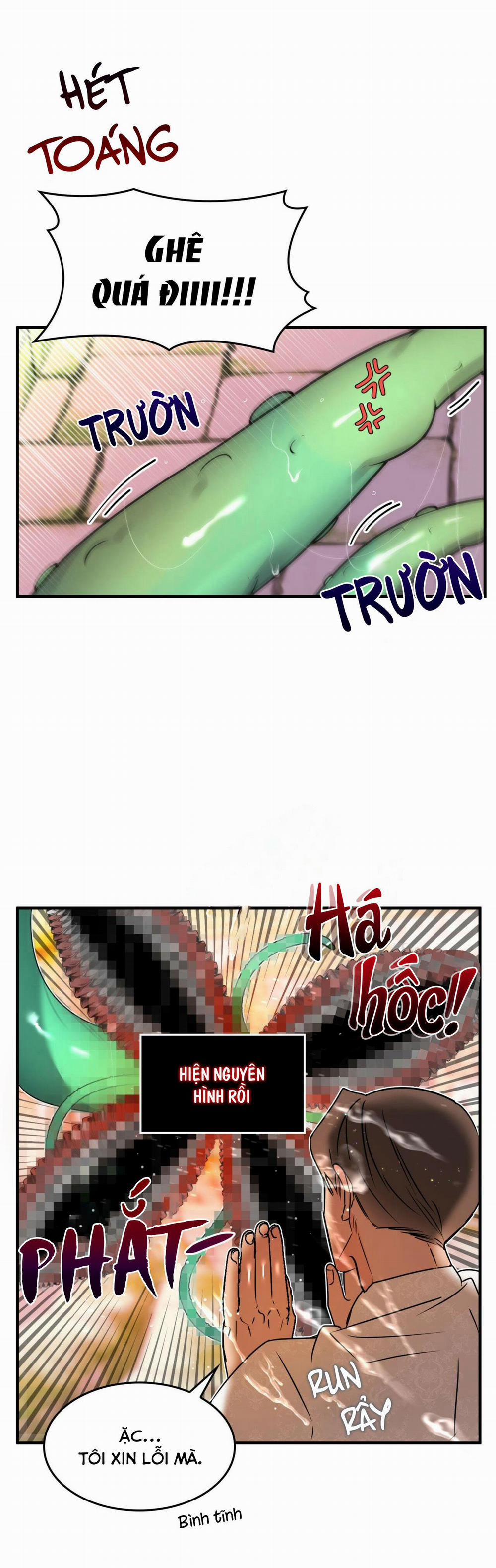 CHỦ NGHĨA ĐỘC THÂN!? 13 trang 16