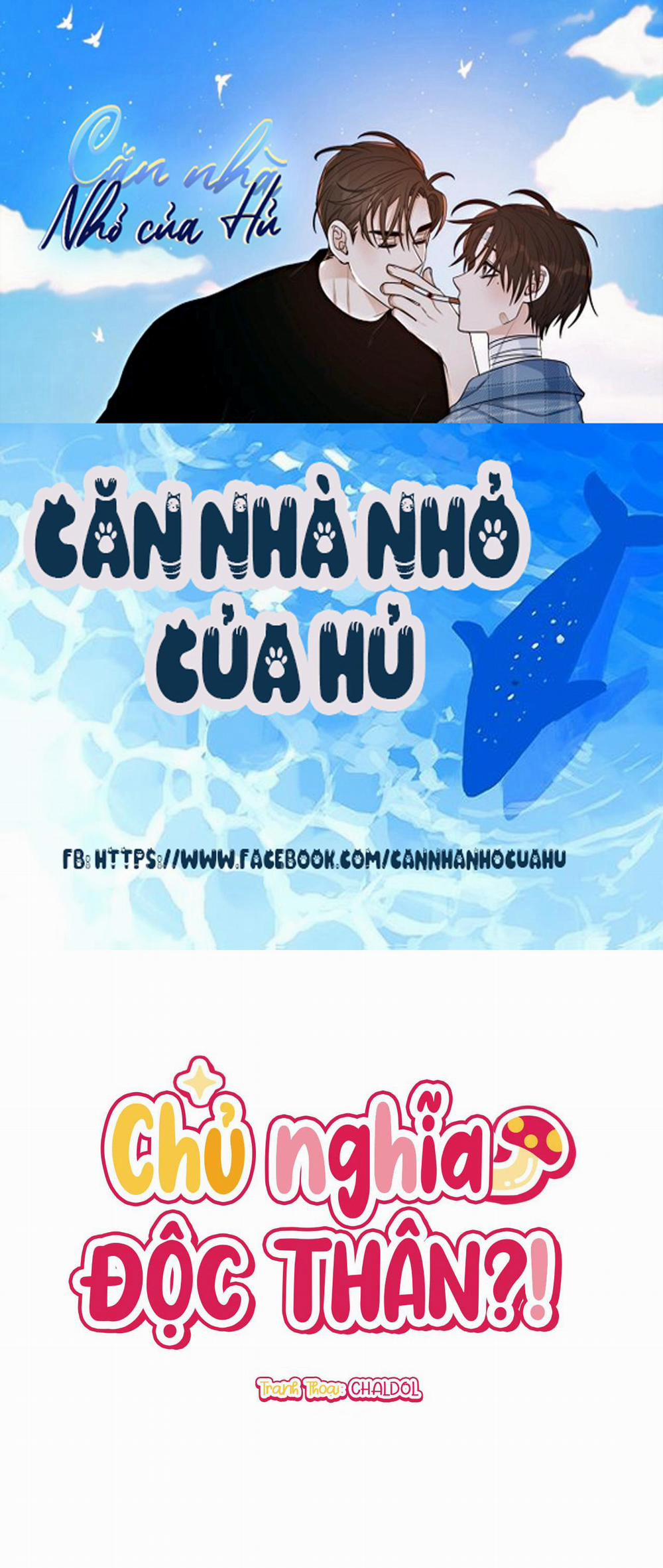 CHỦ NGHĨA ĐỘC THÂN!? 15 trang 0
