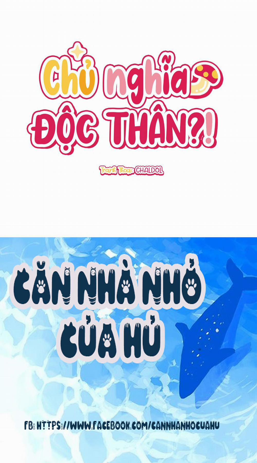 CHỦ NGHĨA ĐỘC THÂN!? 15 trang 73