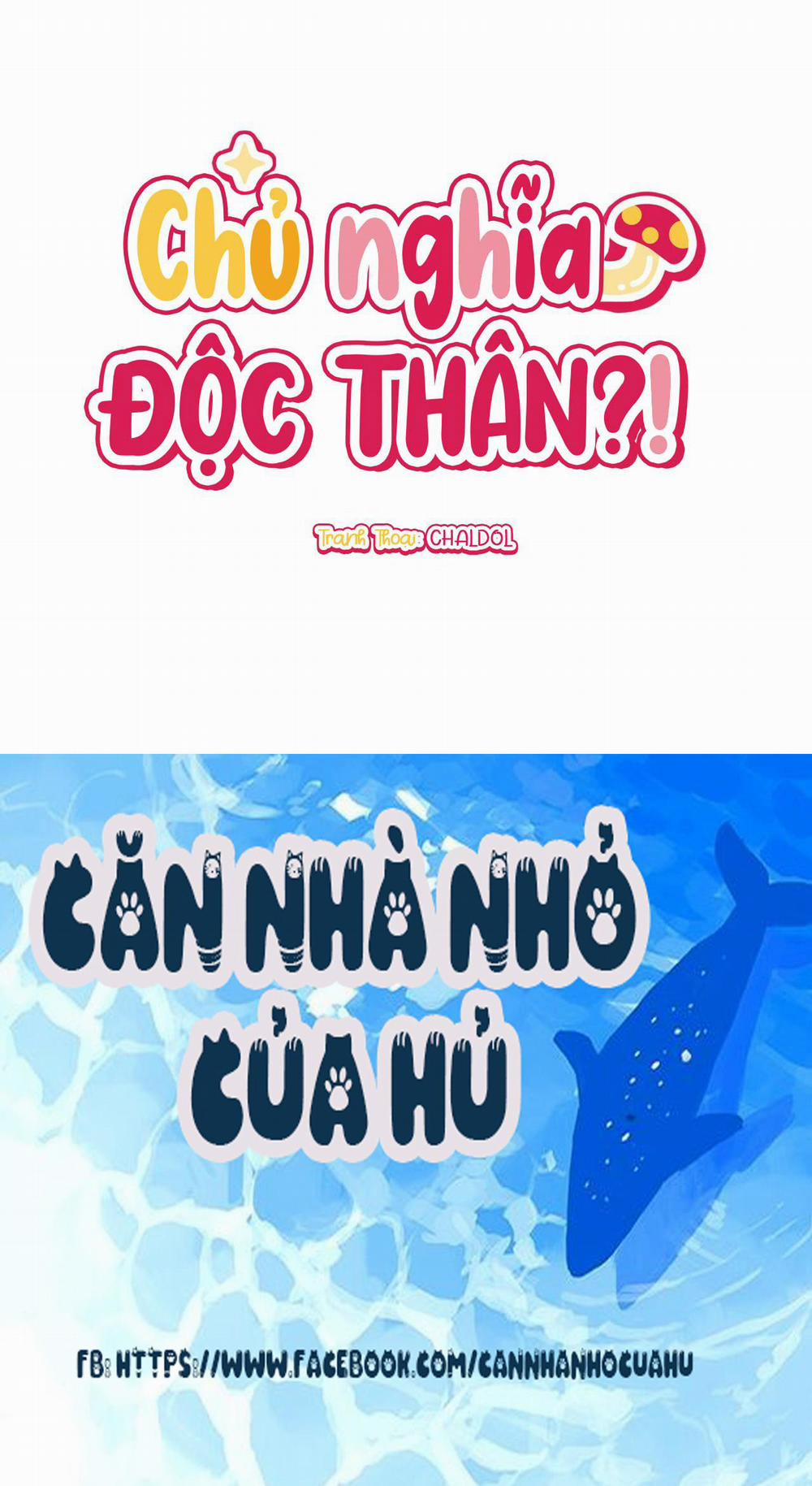 CHỦ NGHĨA ĐỘC THÂN!? 16 trang 77