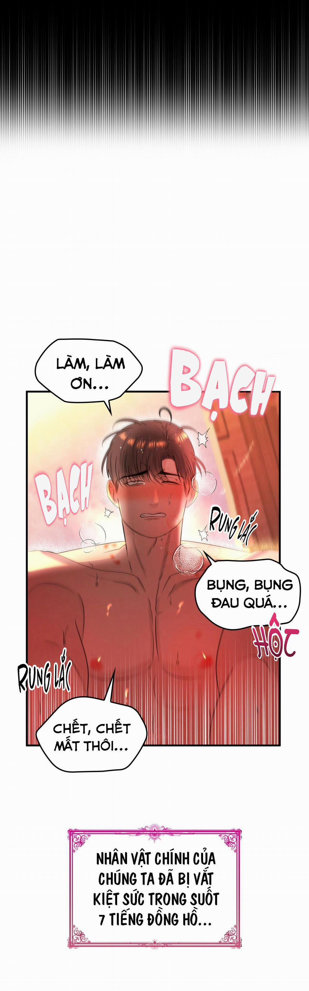 CHỦ NGHĨA ĐỘC THÂN!? 17 trang 26