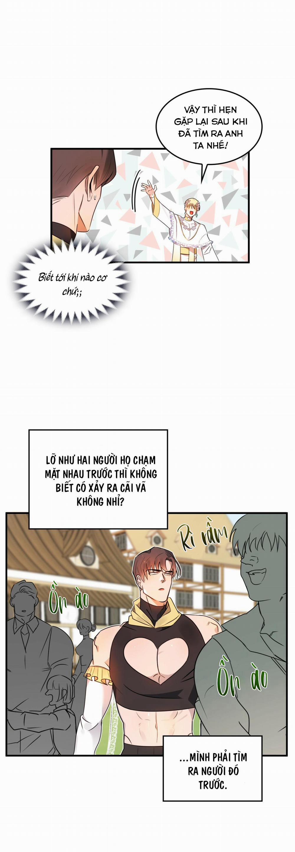 CHỦ NGHĨA ĐỘC THÂN!? 2 trang 25