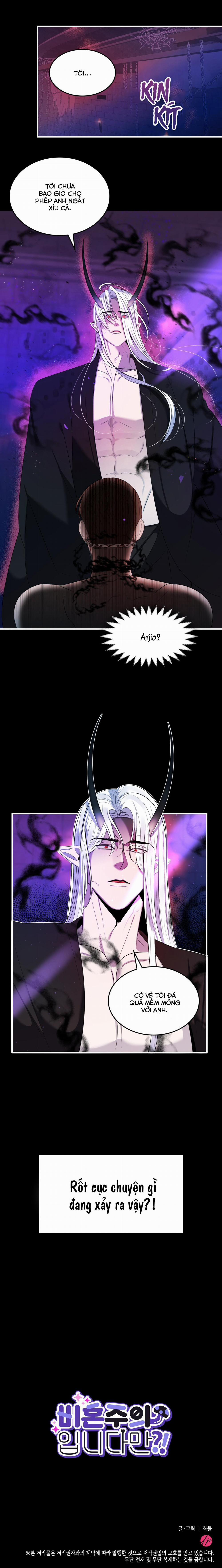 CHỦ NGHĨA ĐỘC THÂN!? 20 trang 22