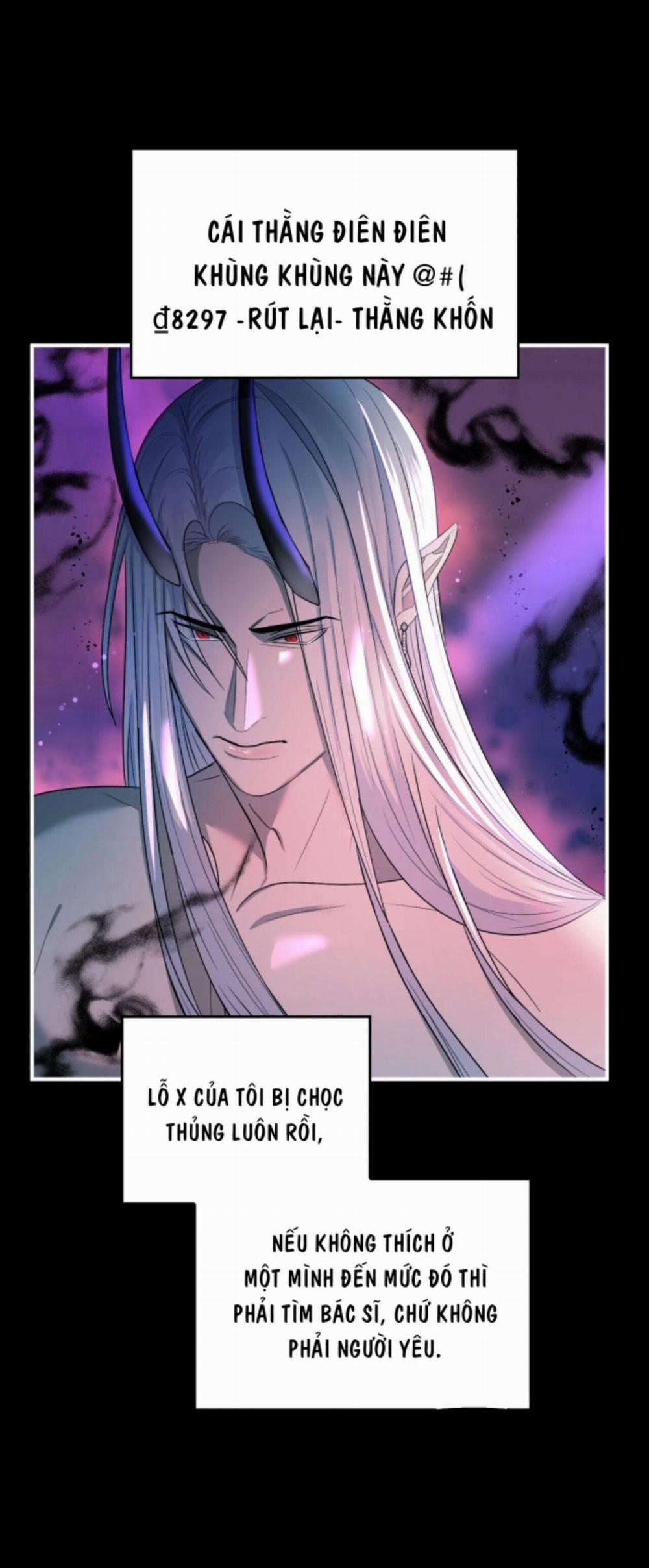 CHỦ NGHĨA ĐỘC THÂN!? 21 trang 42