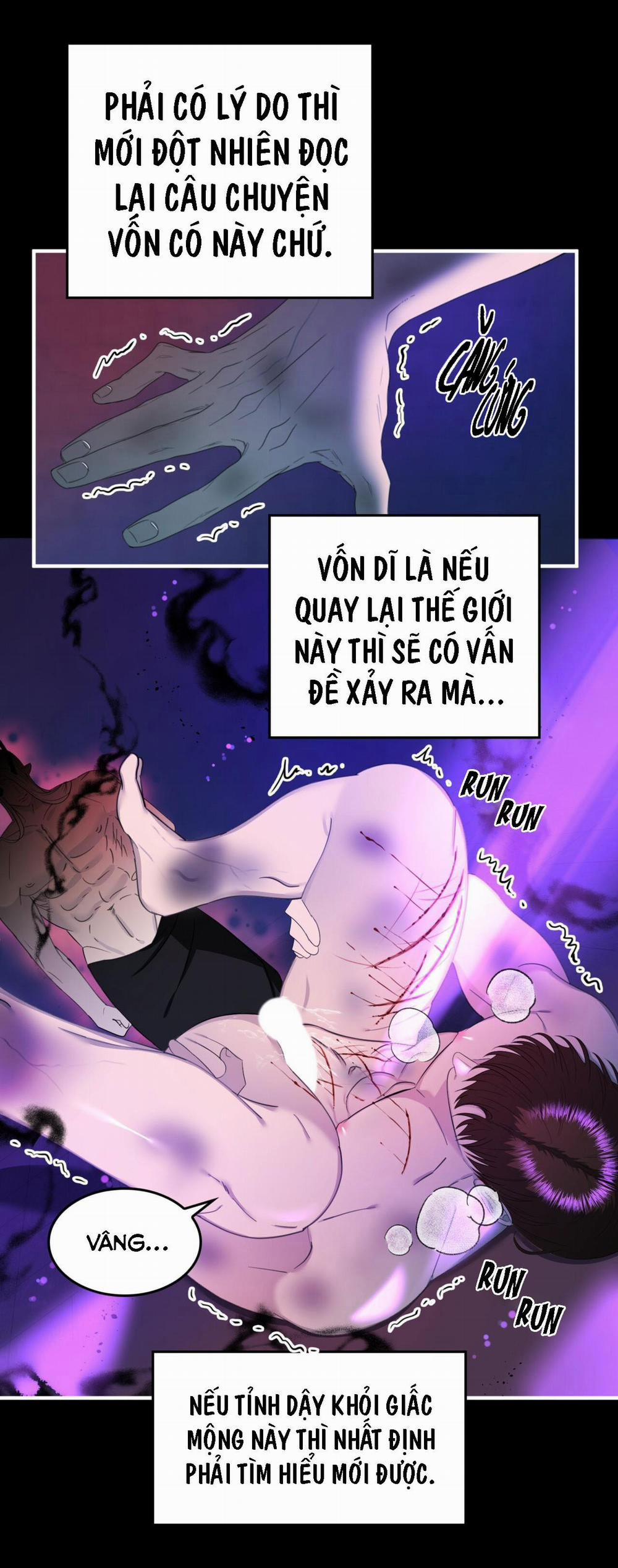 CHỦ NGHĨA ĐỘC THÂN!? 22 trang 13