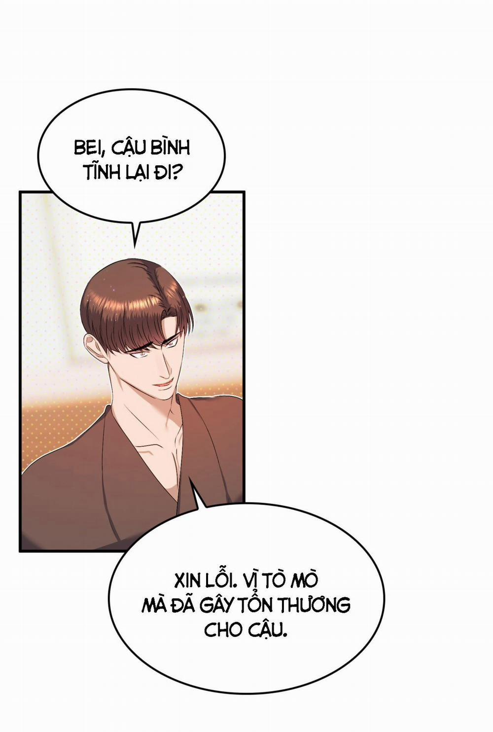 CHỦ NGHĨA ĐỘC THÂN!? 24 trang 34