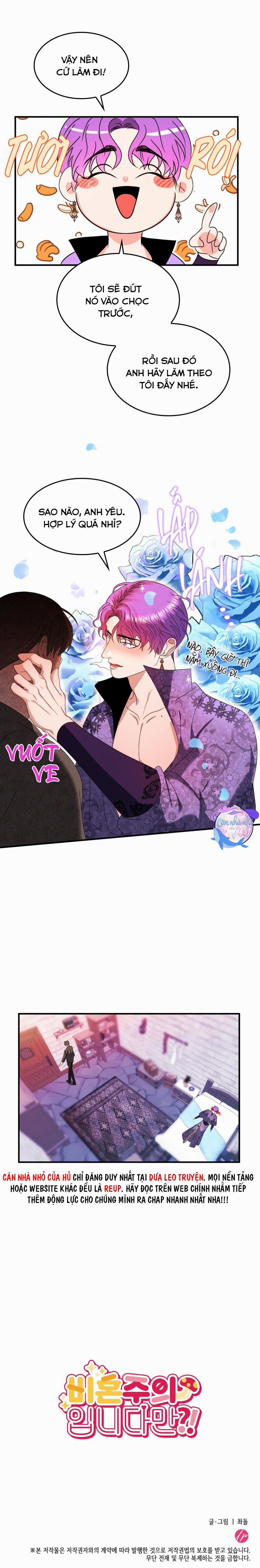 CHỦ NGHĨA ĐỘC THÂN!? 26 trang 9