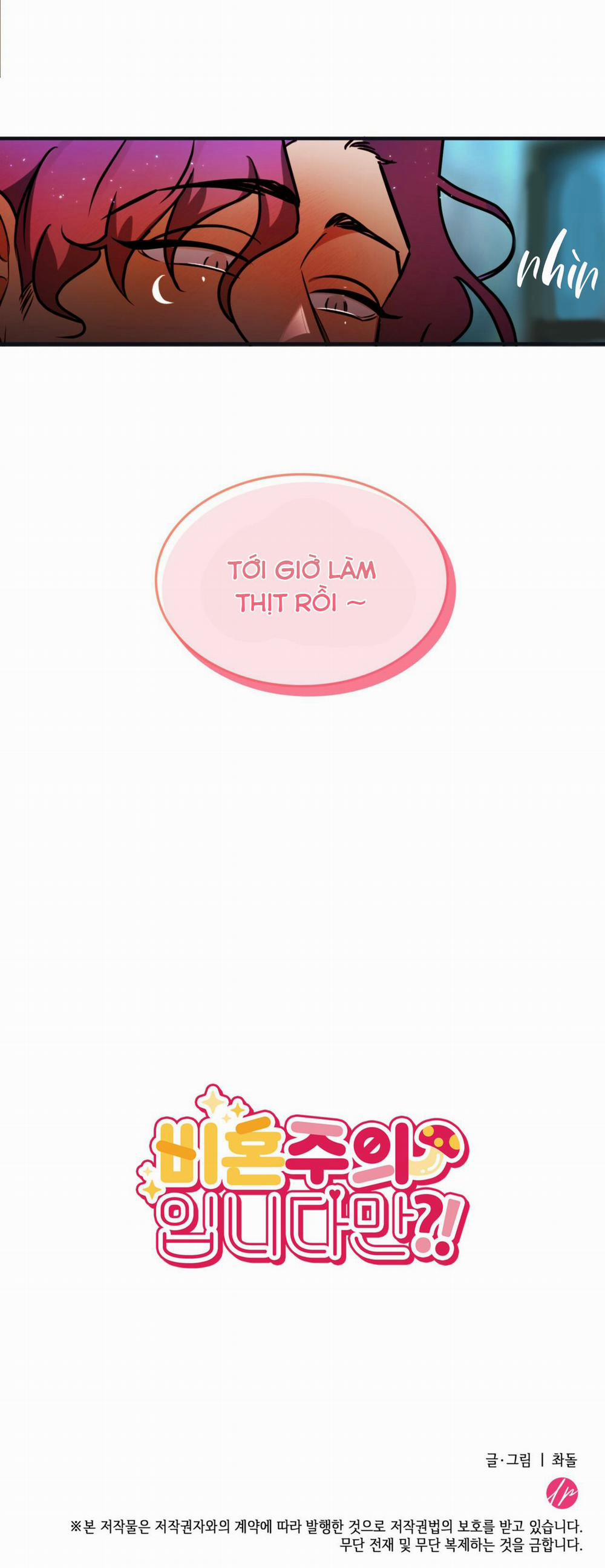 CHỦ NGHĨA ĐỘC THÂN!? 3 trang 32