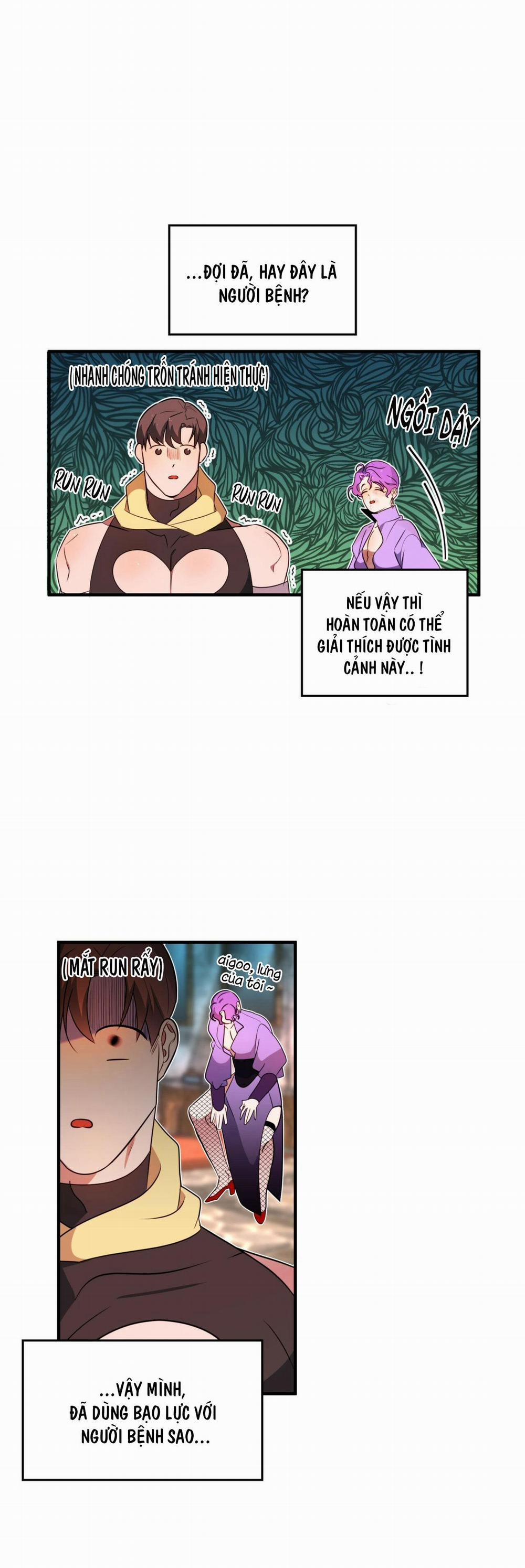 CHỦ NGHĨA ĐỘC THÂN!? 4 trang 13