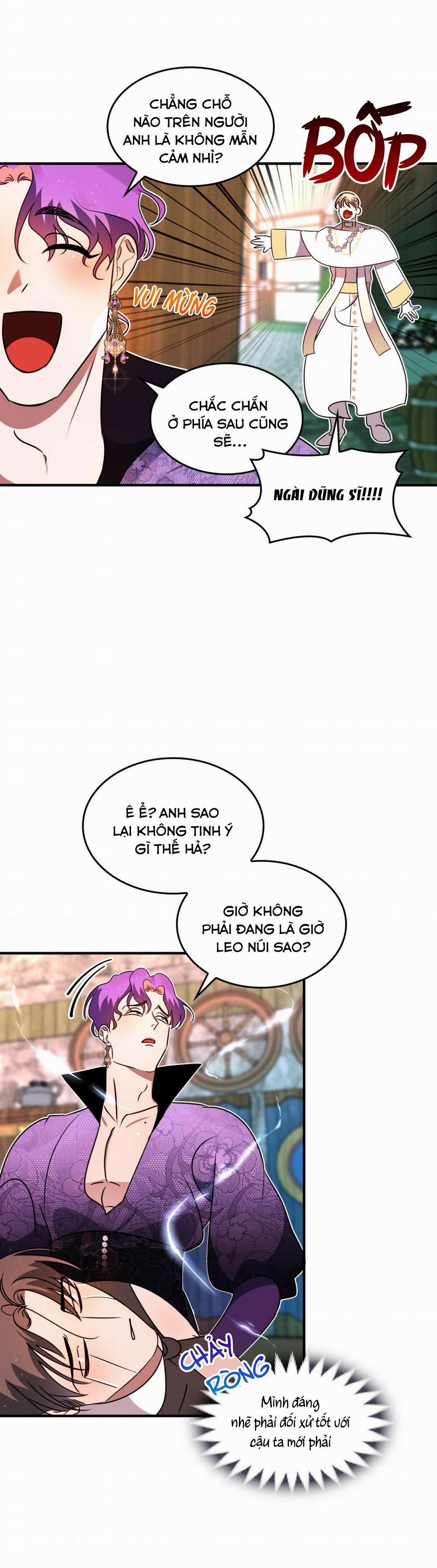 CHỦ NGHĨA ĐỘC THÂN!? 4 trang 32