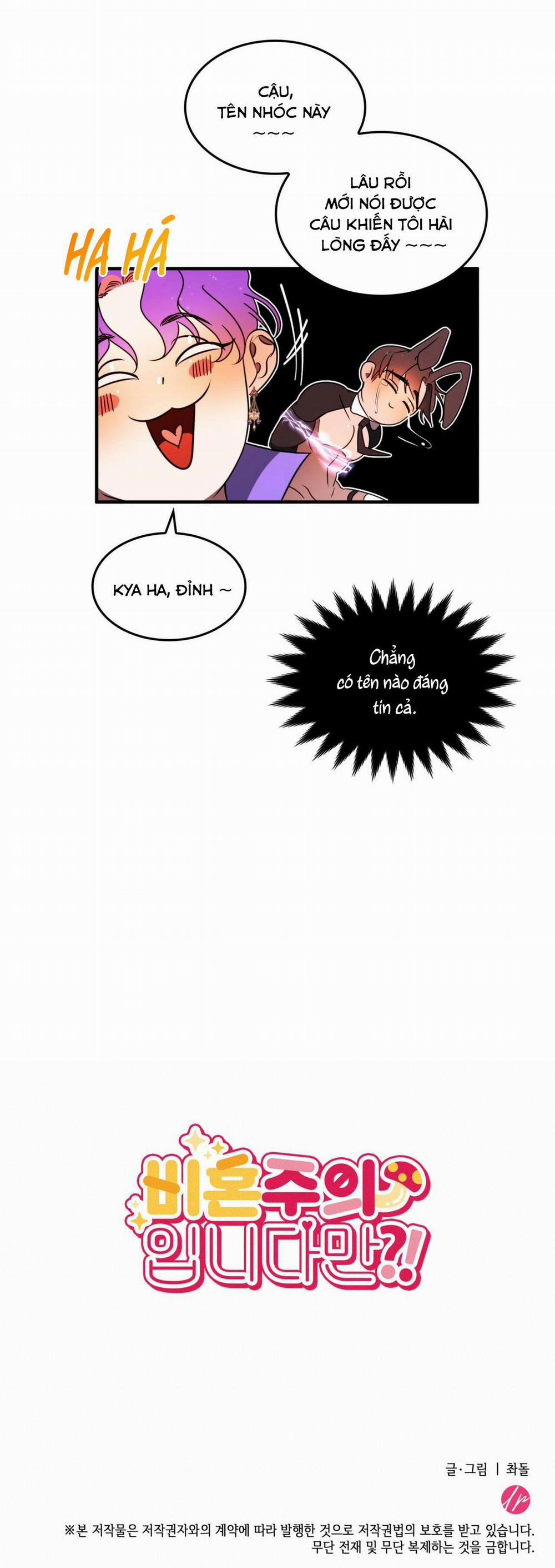 CHỦ NGHĨA ĐỘC THÂN!? 4 trang 37