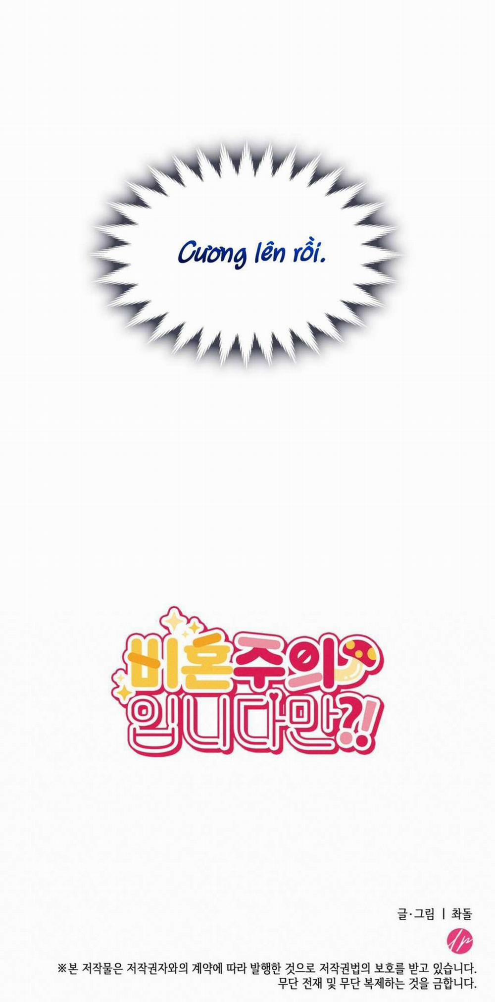 CHỦ NGHĨA ĐỘC THÂN!? 6 trang 35