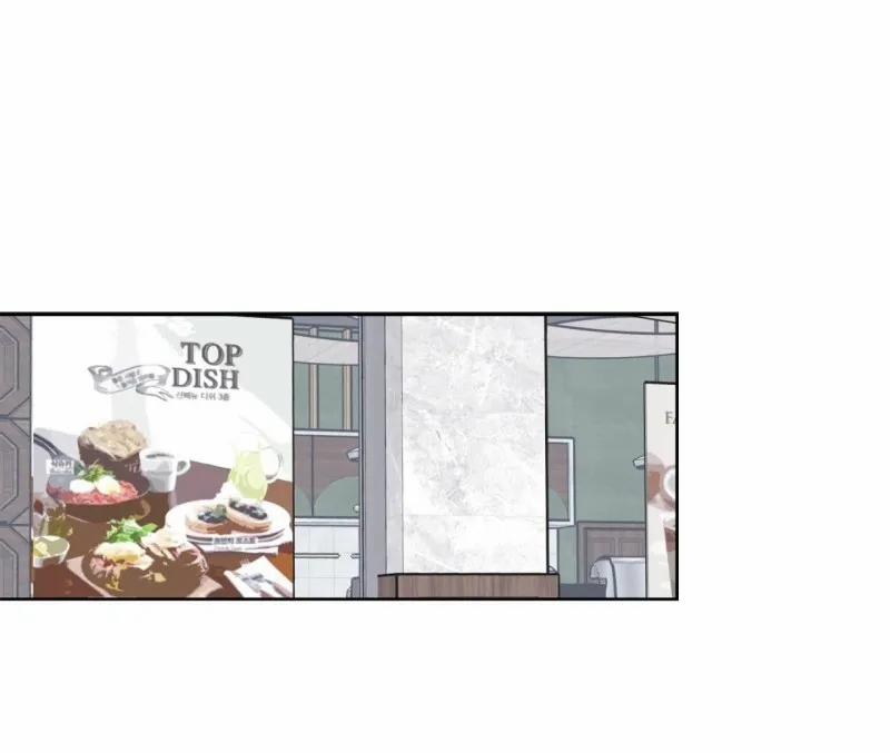 Chủ Nghĩa Hiện Thực 5 trang 46