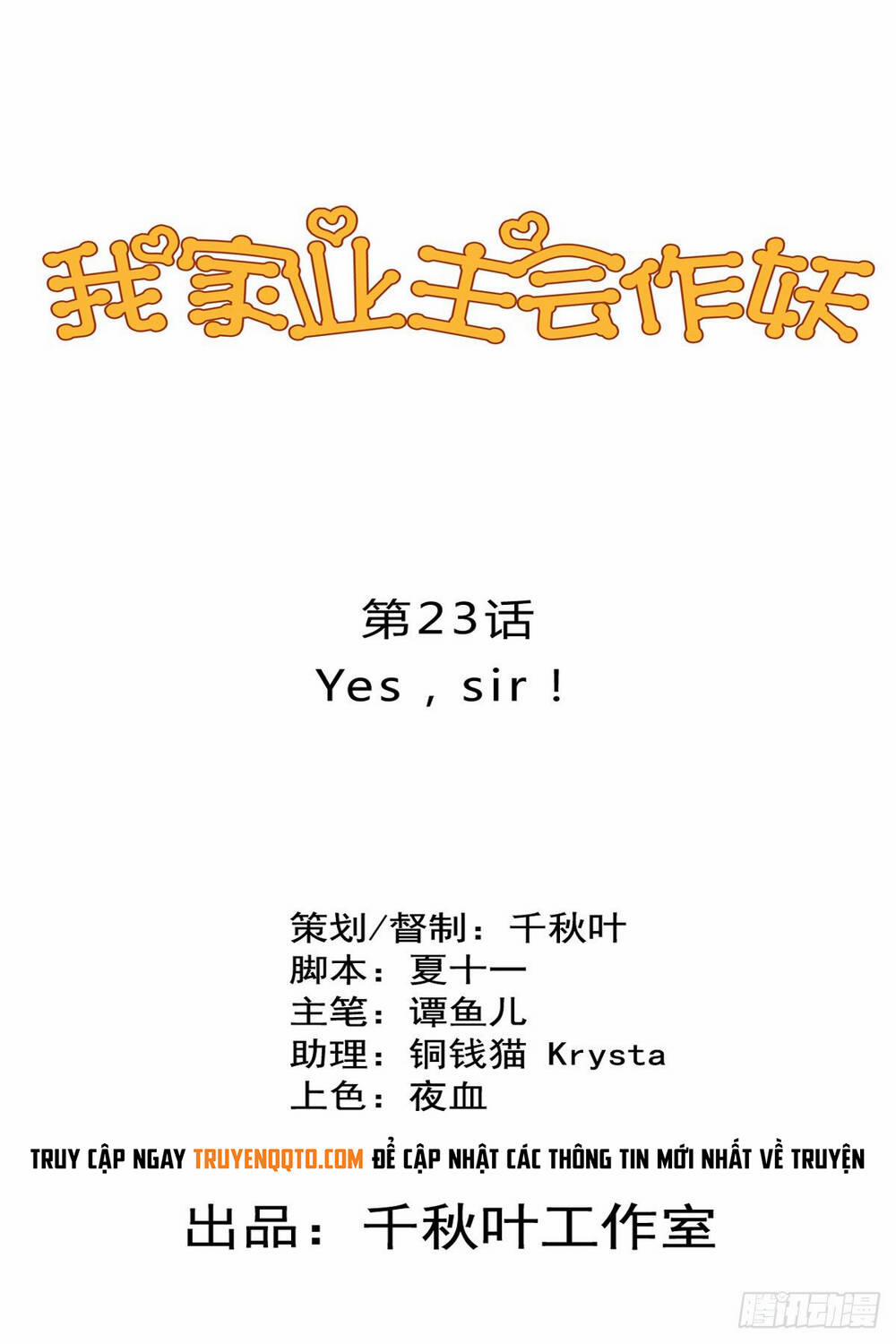 Chủ Nhà Phá Phách Của Tôi 23 trang 0