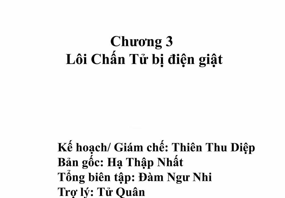 Chủ Nhà Phá Phách Của Tôi 3 trang 0